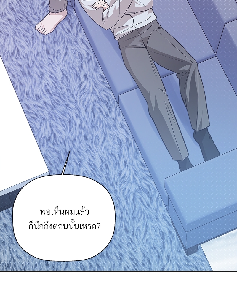 หน้า 76