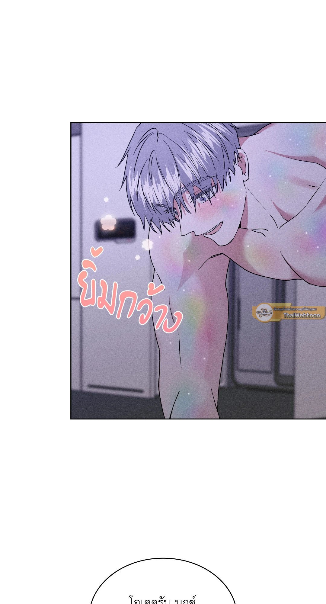 หน้า 47