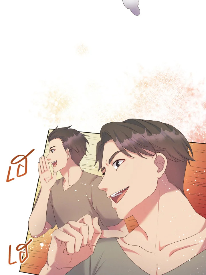 หน้า 101