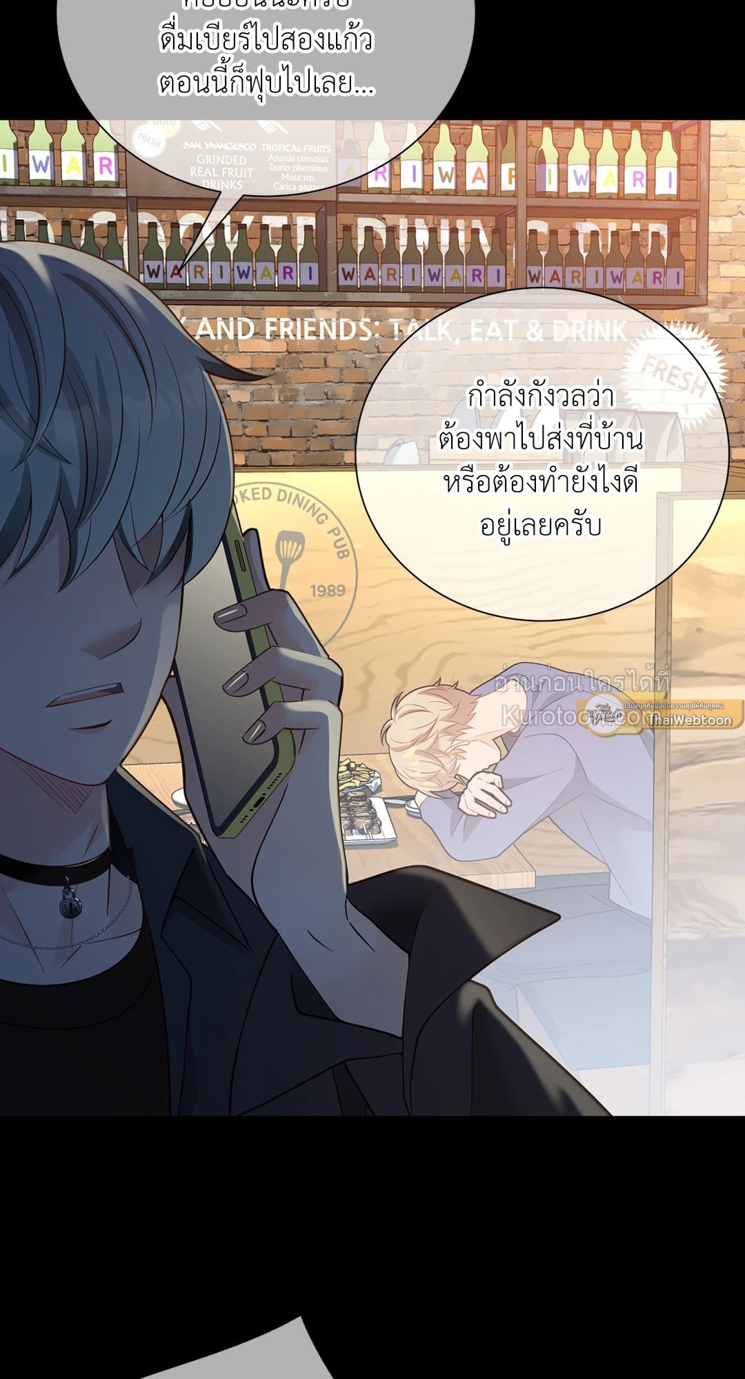 หน้า 30