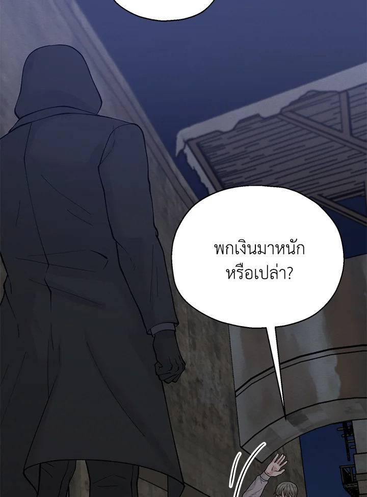หน้า 95