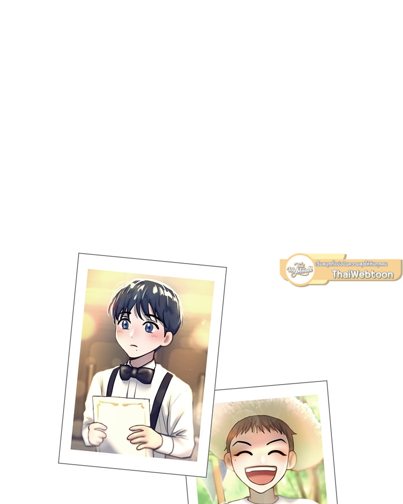 หน้า 103