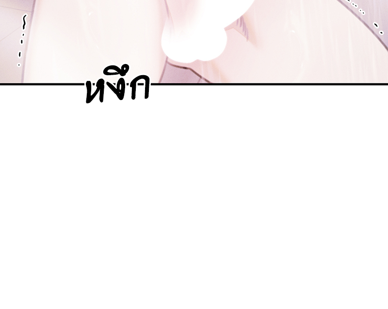 หน้า 120