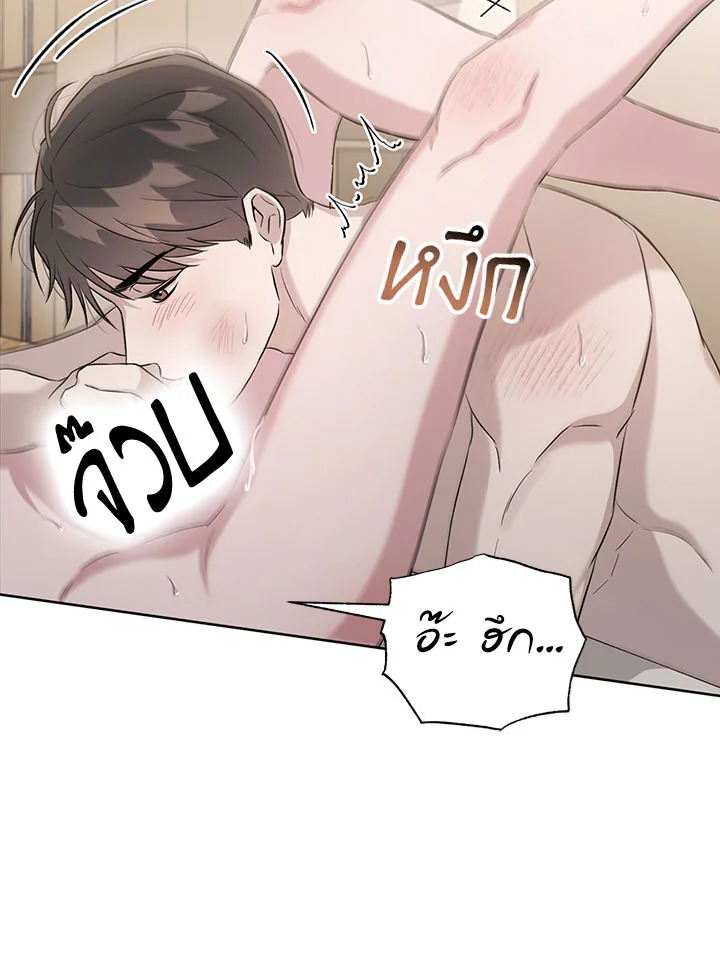หน้า 57