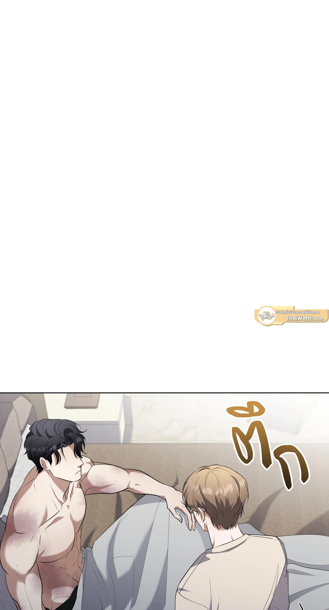 หน้า 65