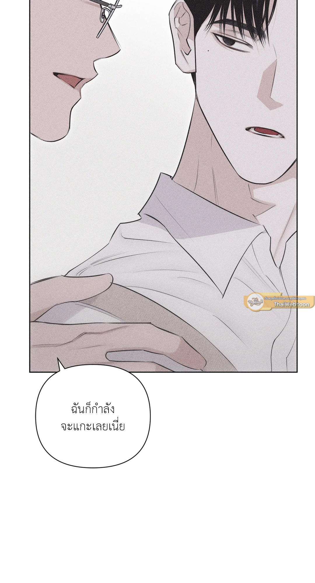 หน้า 89