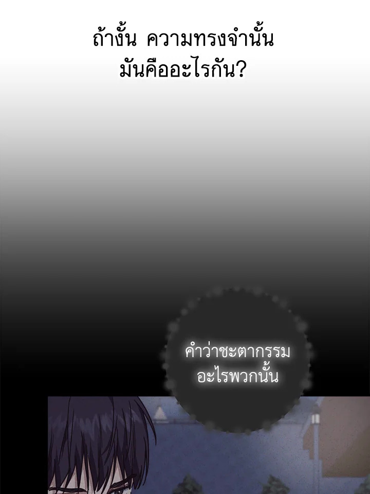 หน้า 72