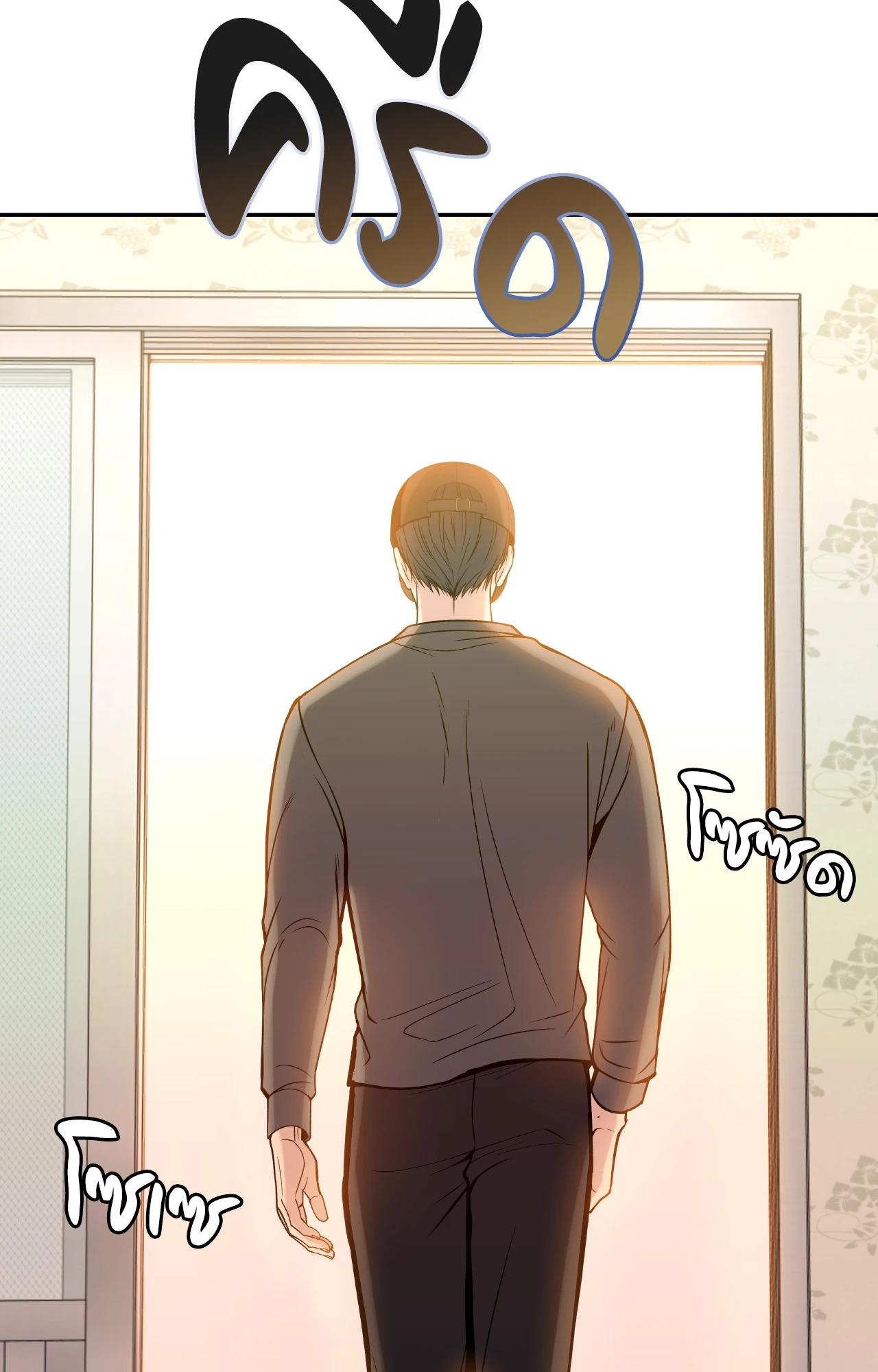 หน้า 41