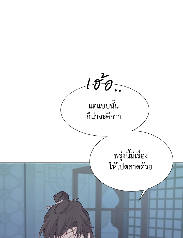 หน้า 89