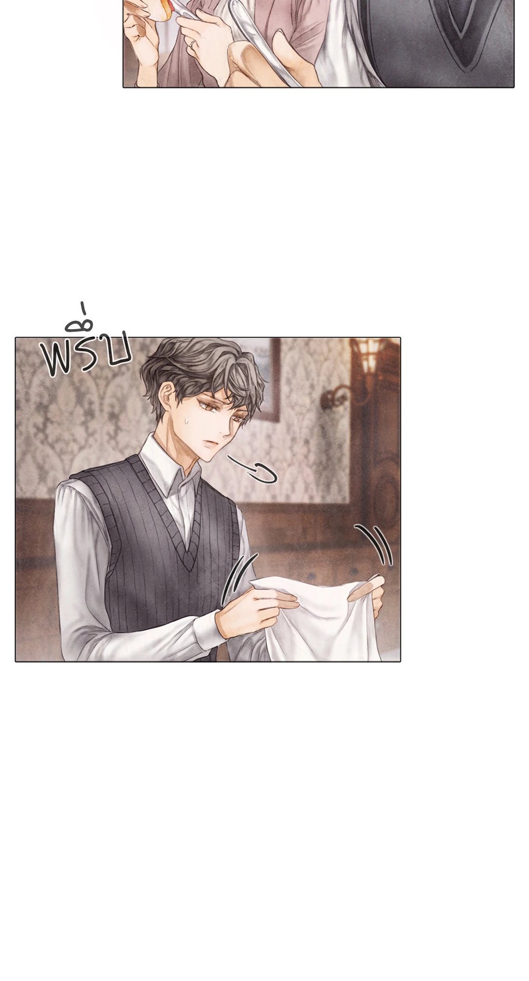 หน้า 57