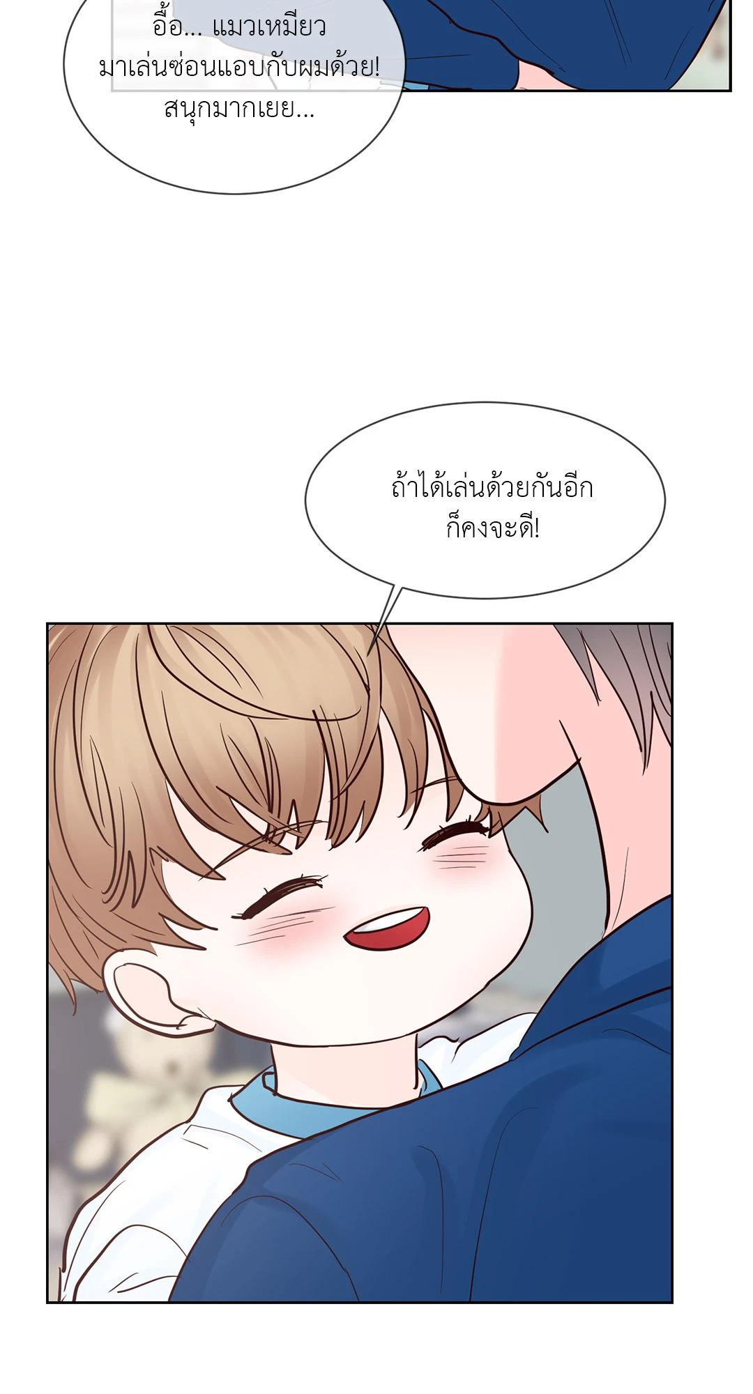 หน้า 66