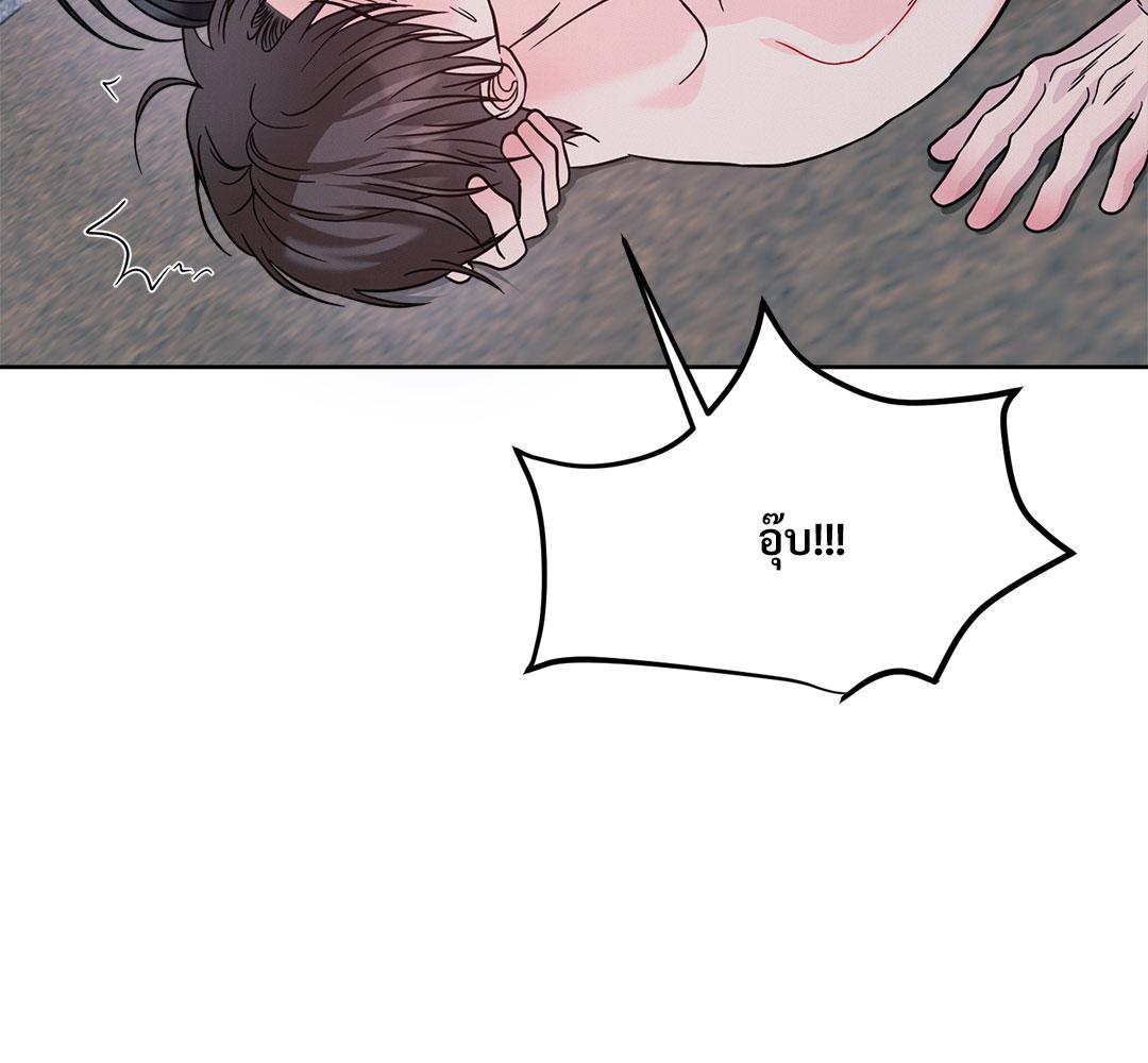 หน้า 81