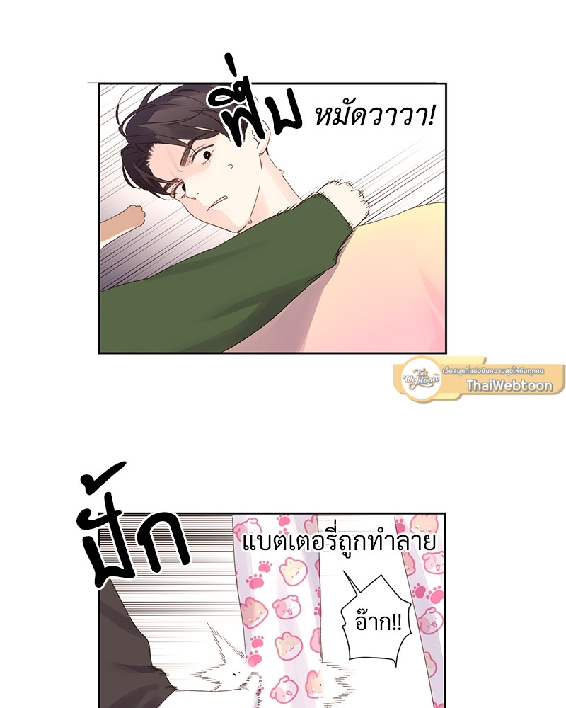 หน้า 62