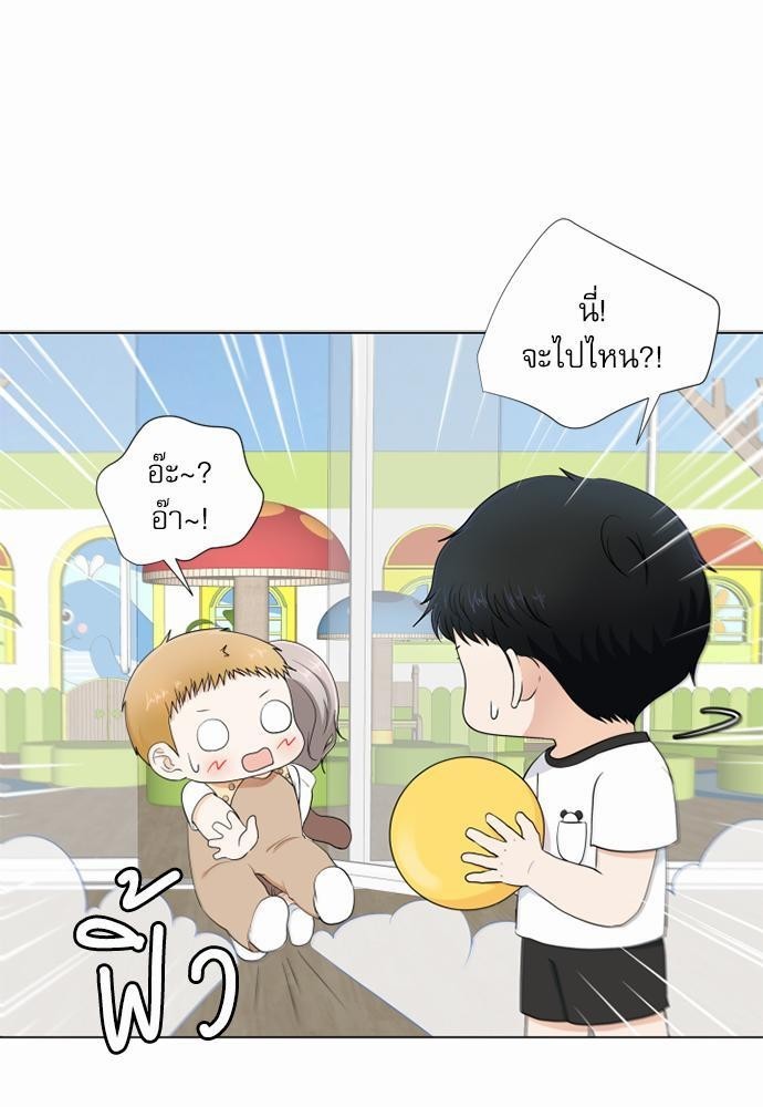 หน้า 41
