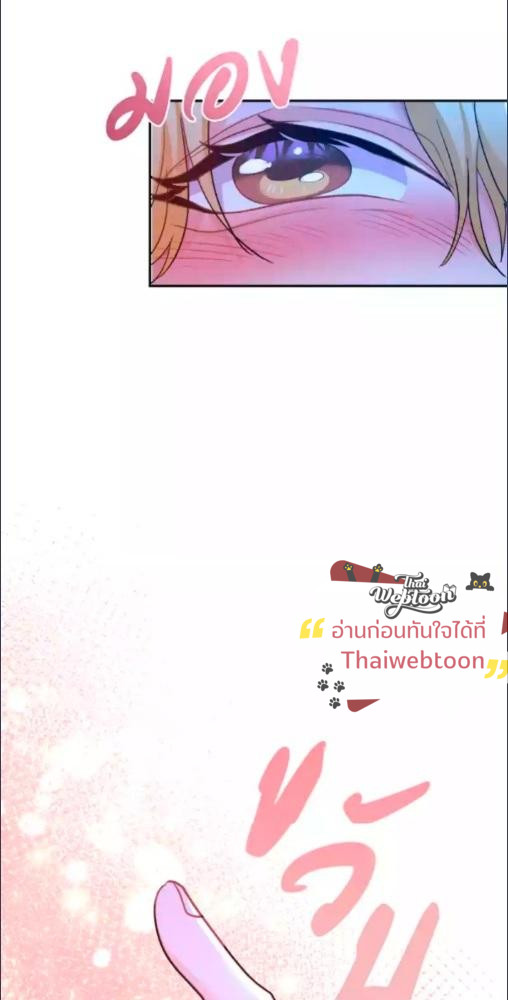 หน้า 96