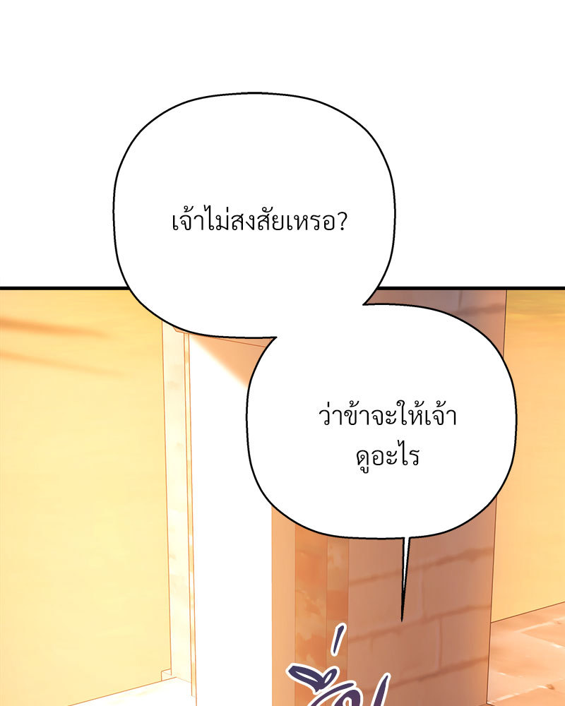 หน้า 134