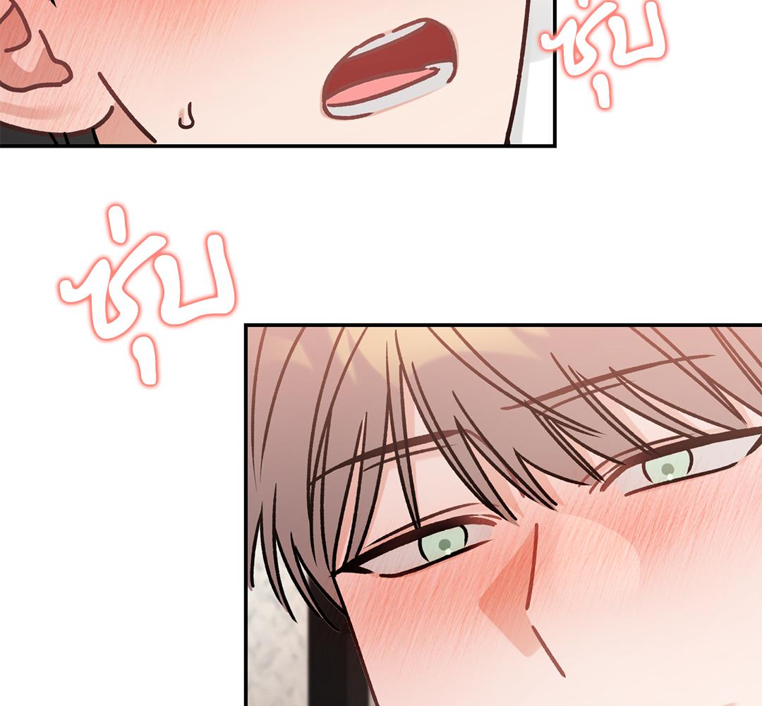 หน้า 101