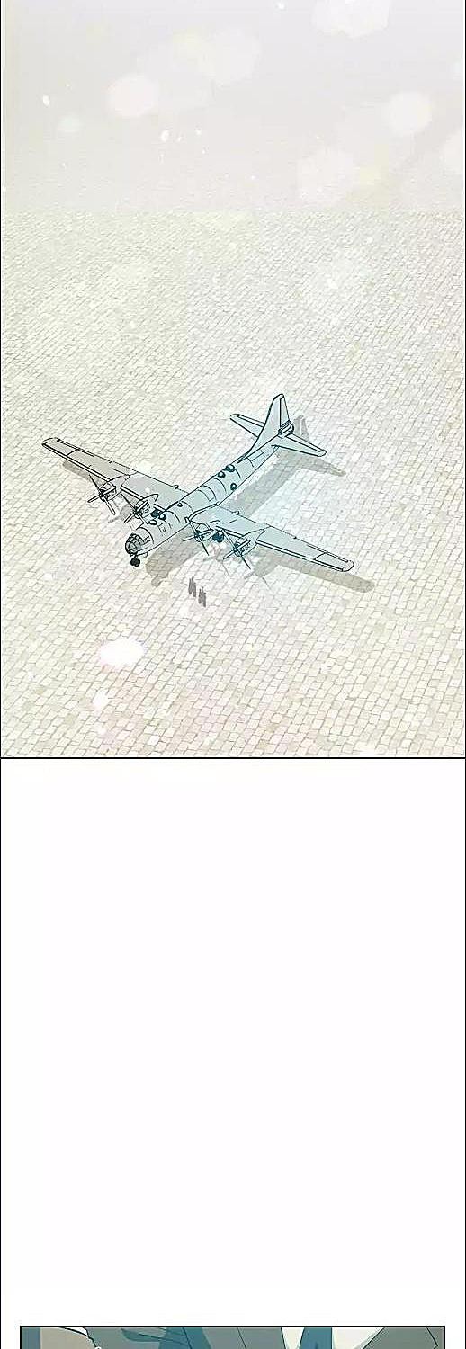 บัญชารักใต้เงาราชันย์ | Concealing Sacred Simplicity ตอนที่ 8 - รูปที่ 2