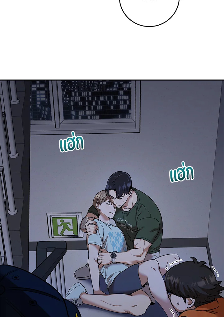 หน้า 31