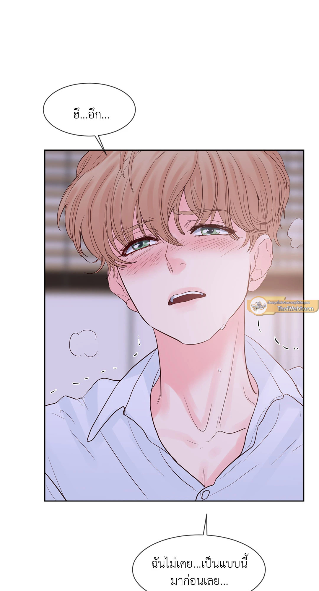 หน้า 57