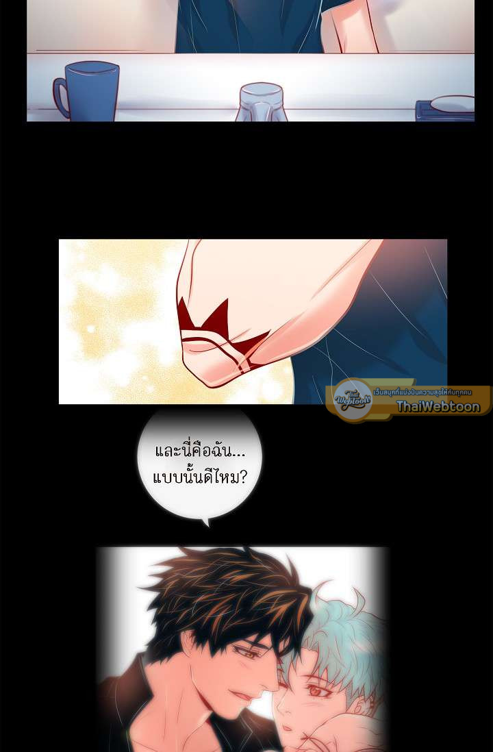 หน้า 31