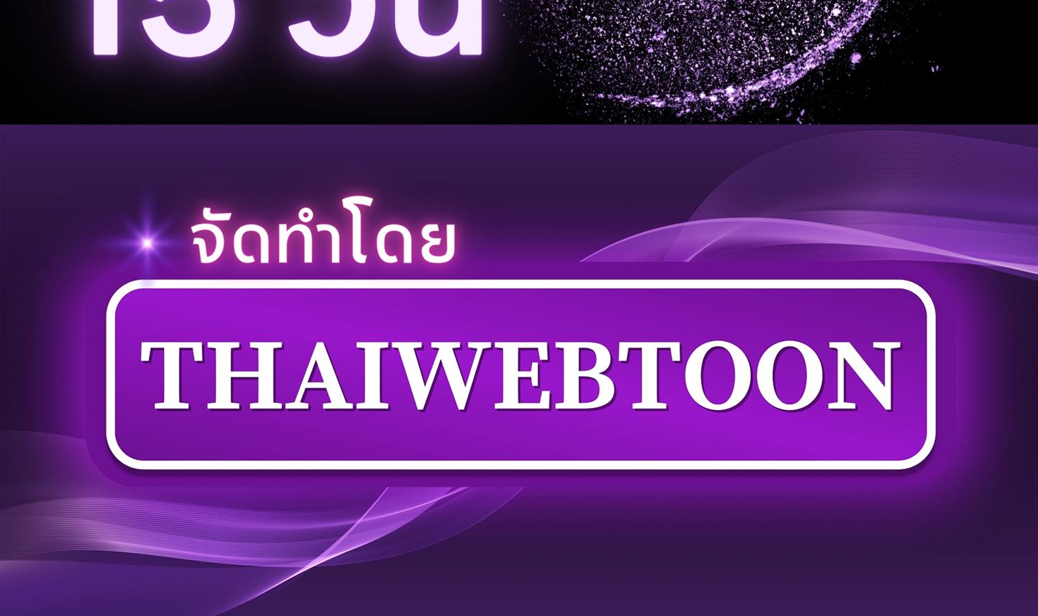 หน้า 162