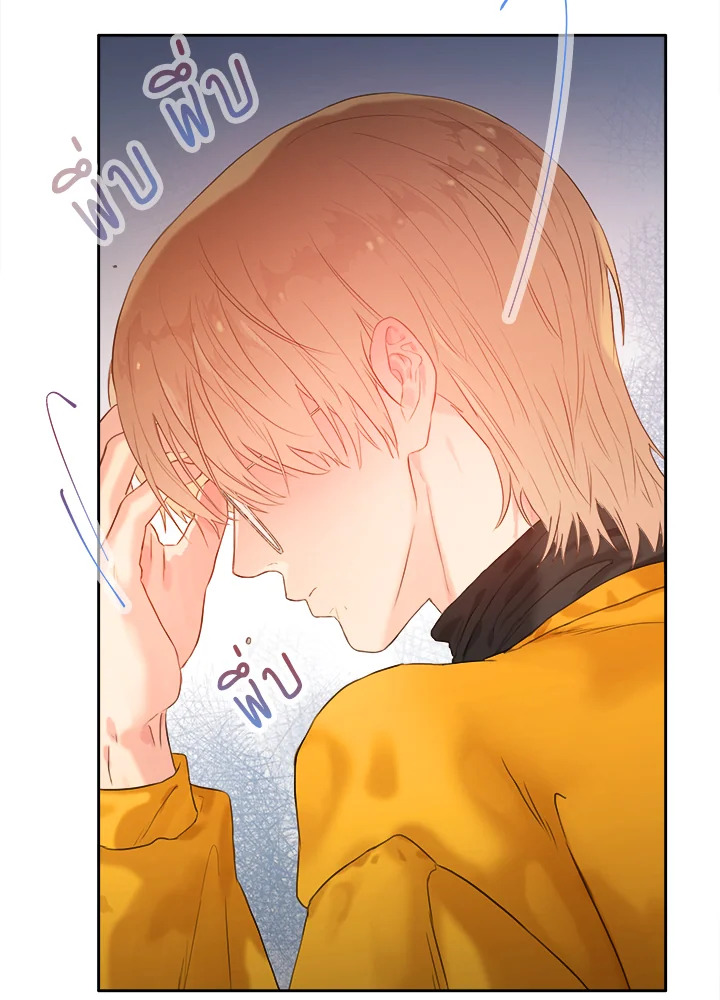 หน้า 97