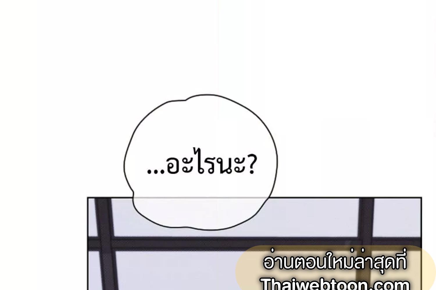 หน้า 169