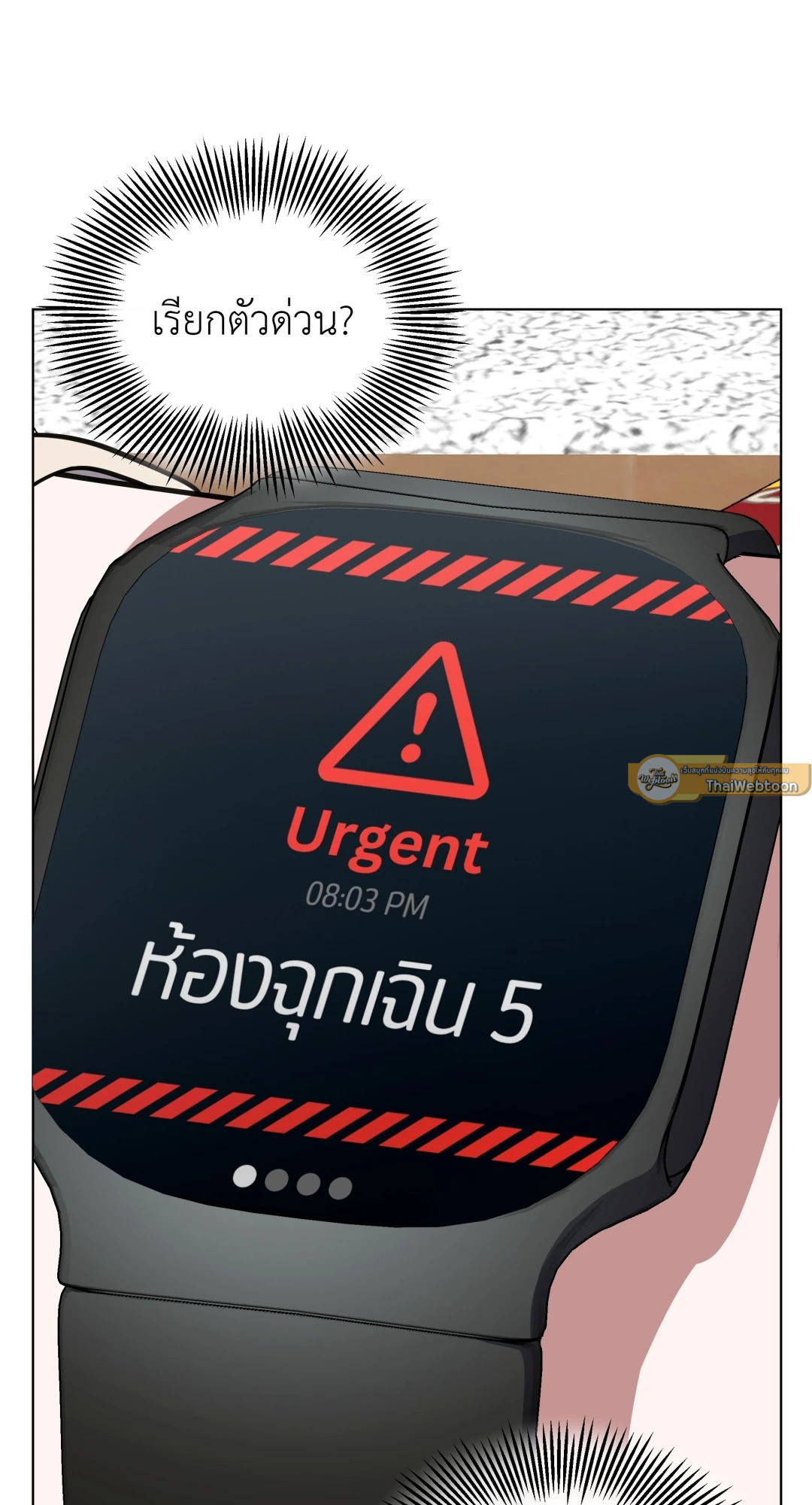 หน้า 30