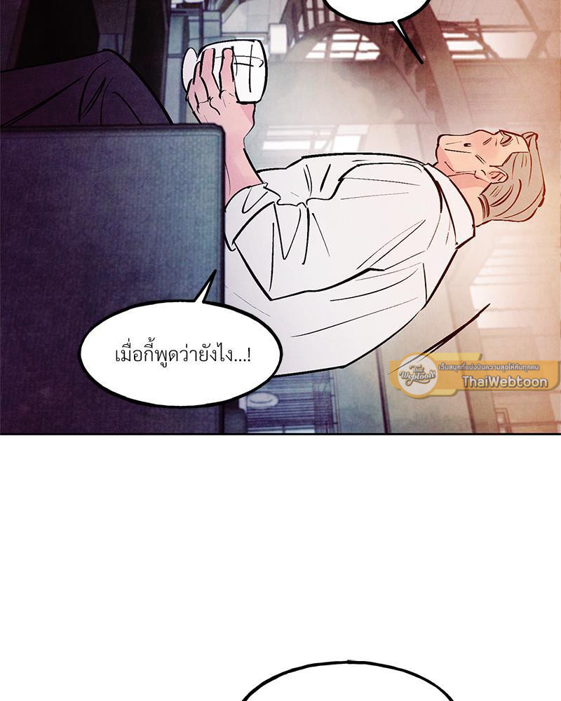 หน้า 114