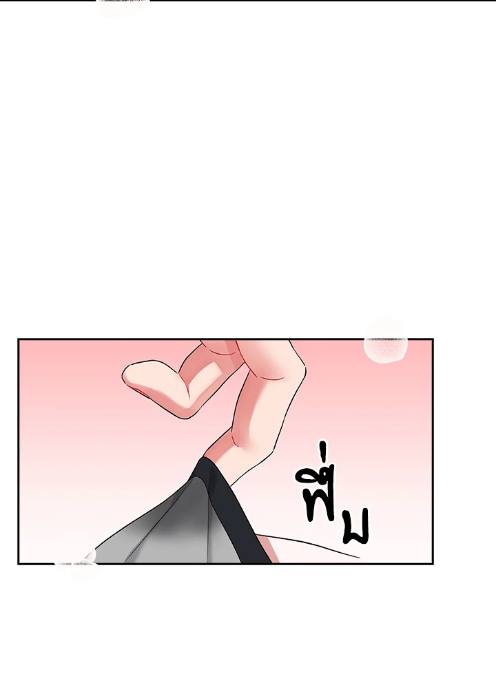 หน้า 84
