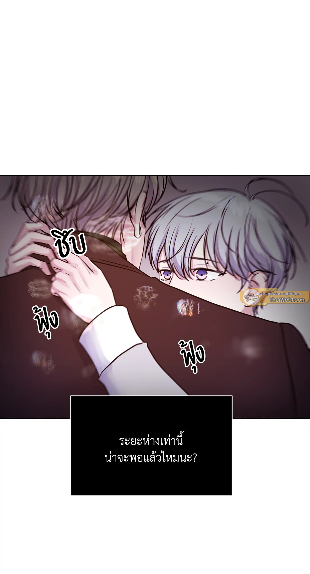 หน้า 72