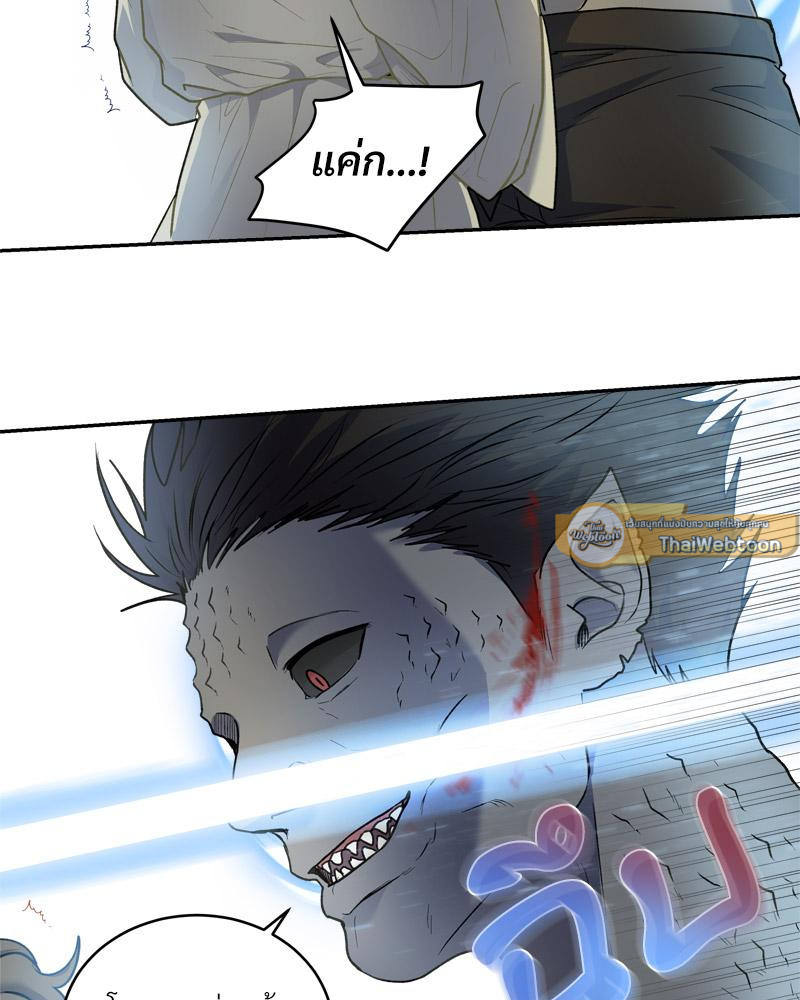 หน้า 68