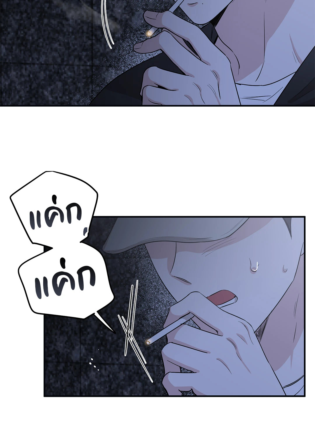 หน้า 21
