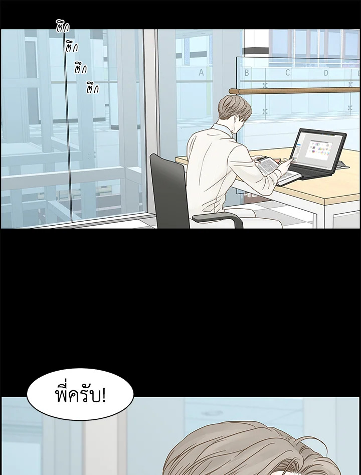หน้า 65