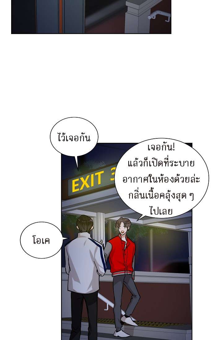 หน้า 40