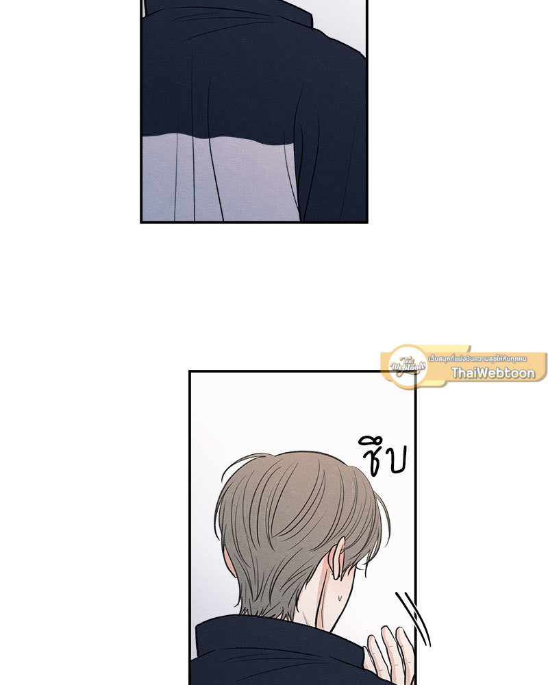 หน้า 104