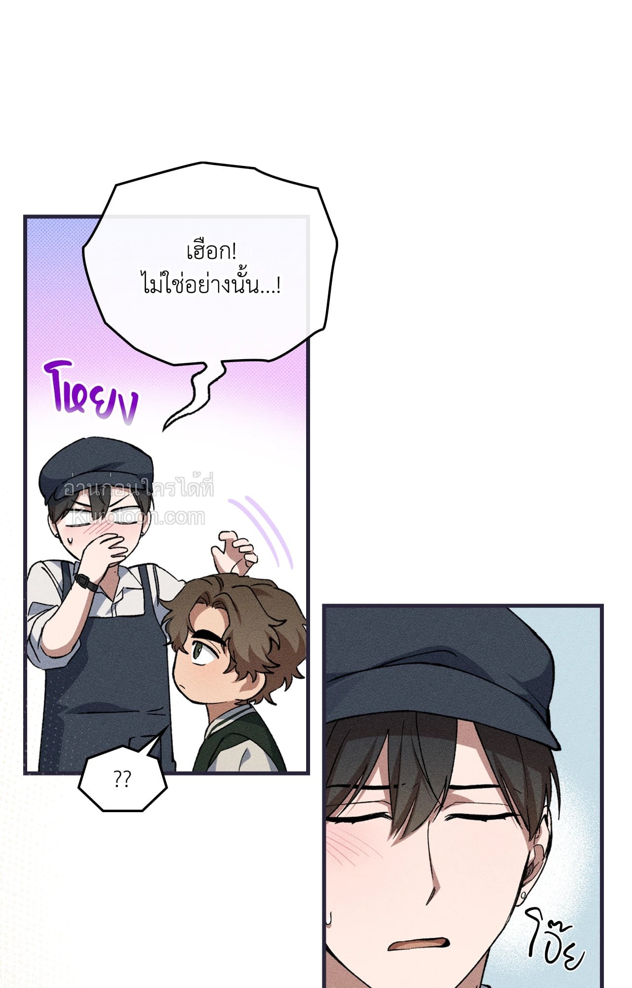 หน้า 57