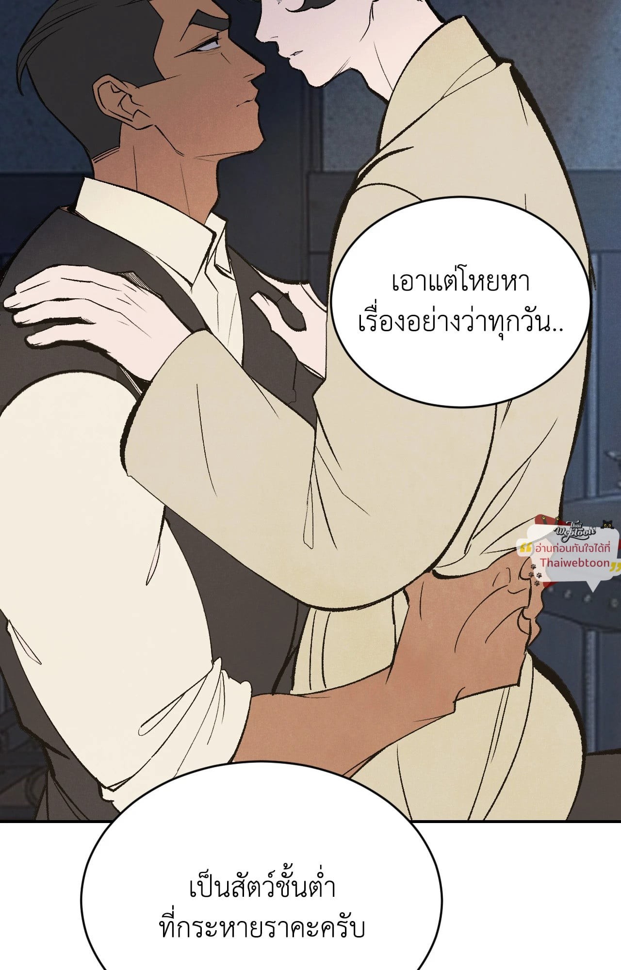 หน้า 64