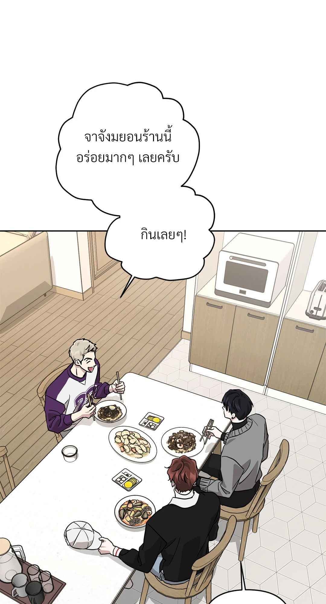 หน้า 32