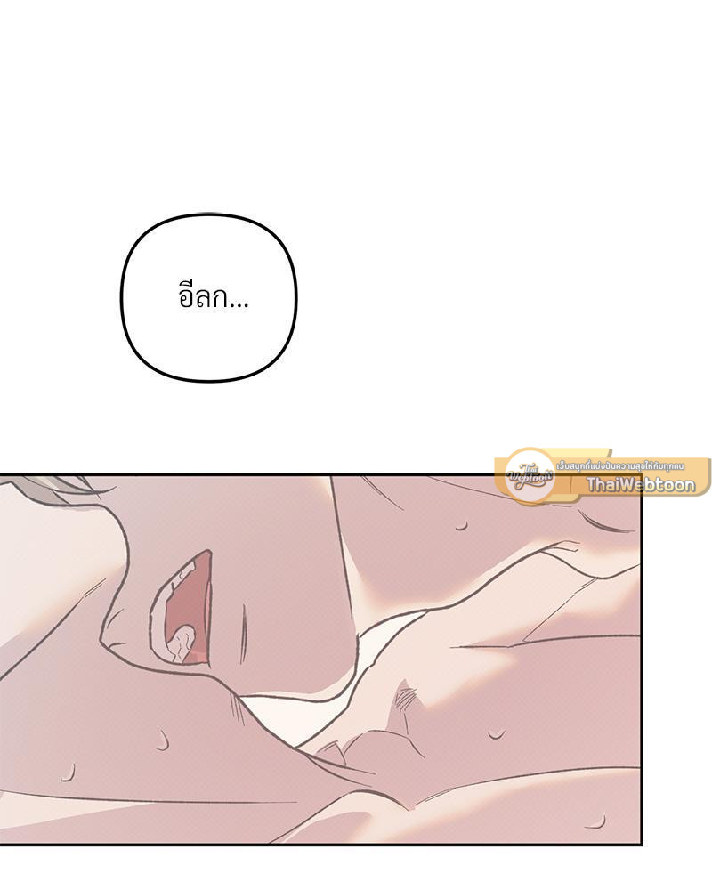 หน้า 110