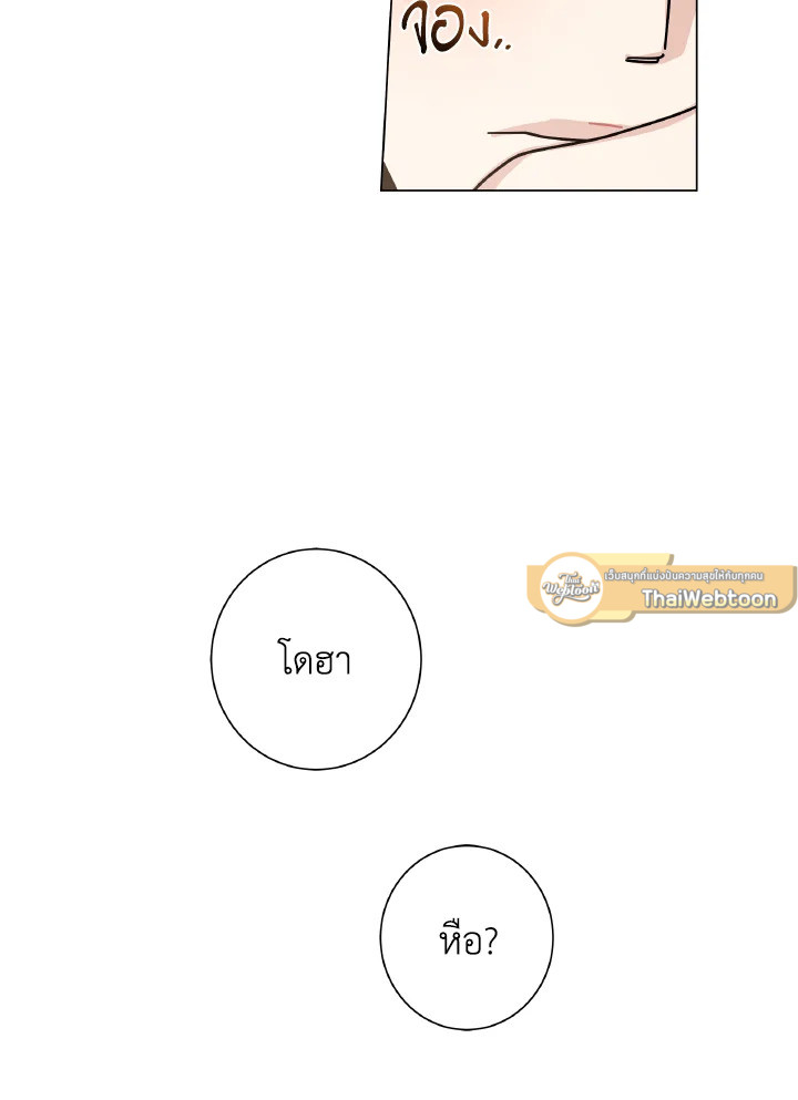 หน้า 102