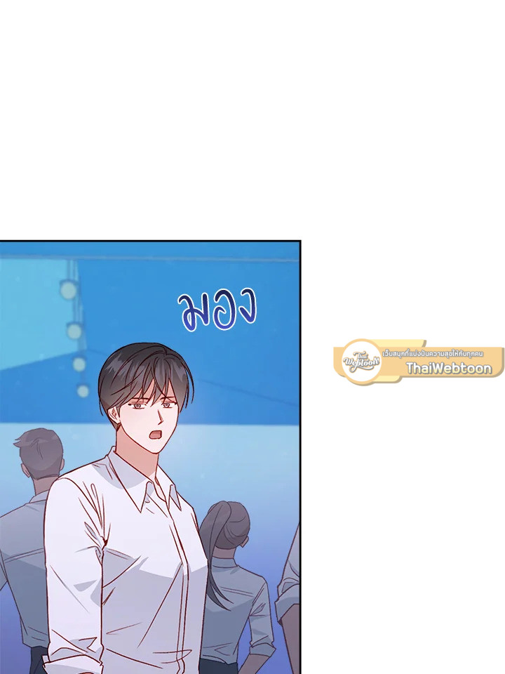 หน้า 41