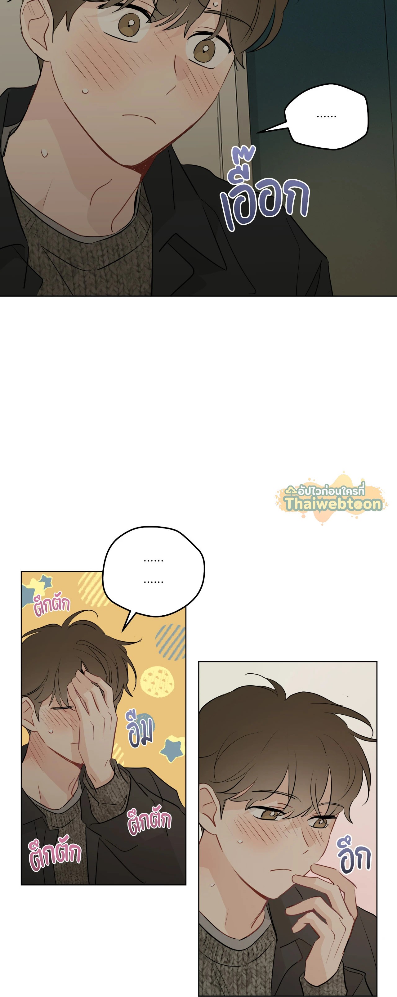 หน้า 32