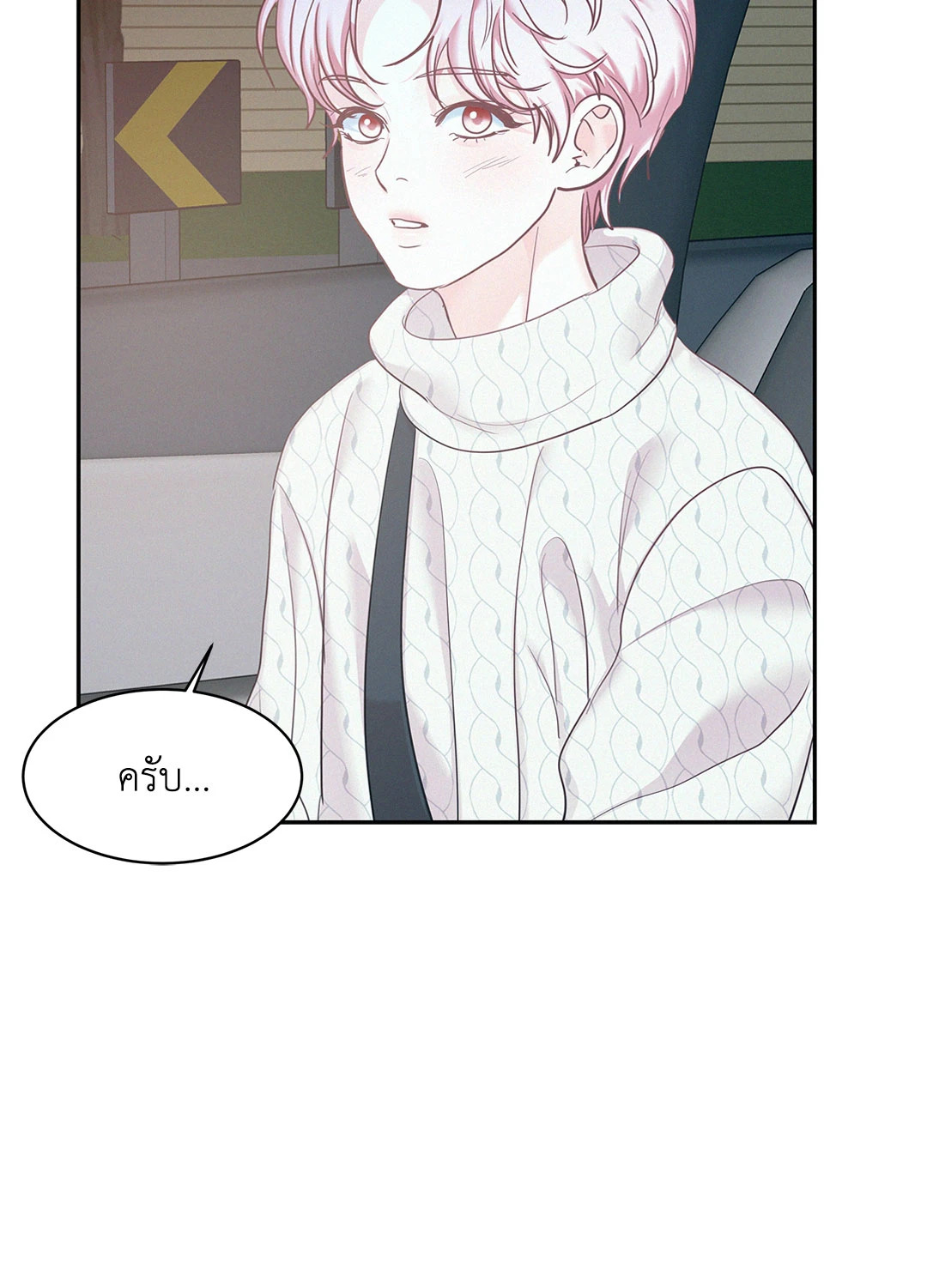 หน้า 56