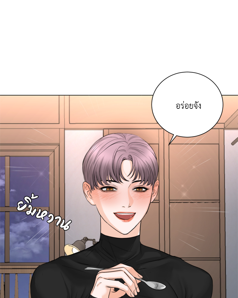 หน้า 71