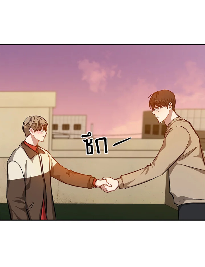 หน้า 118