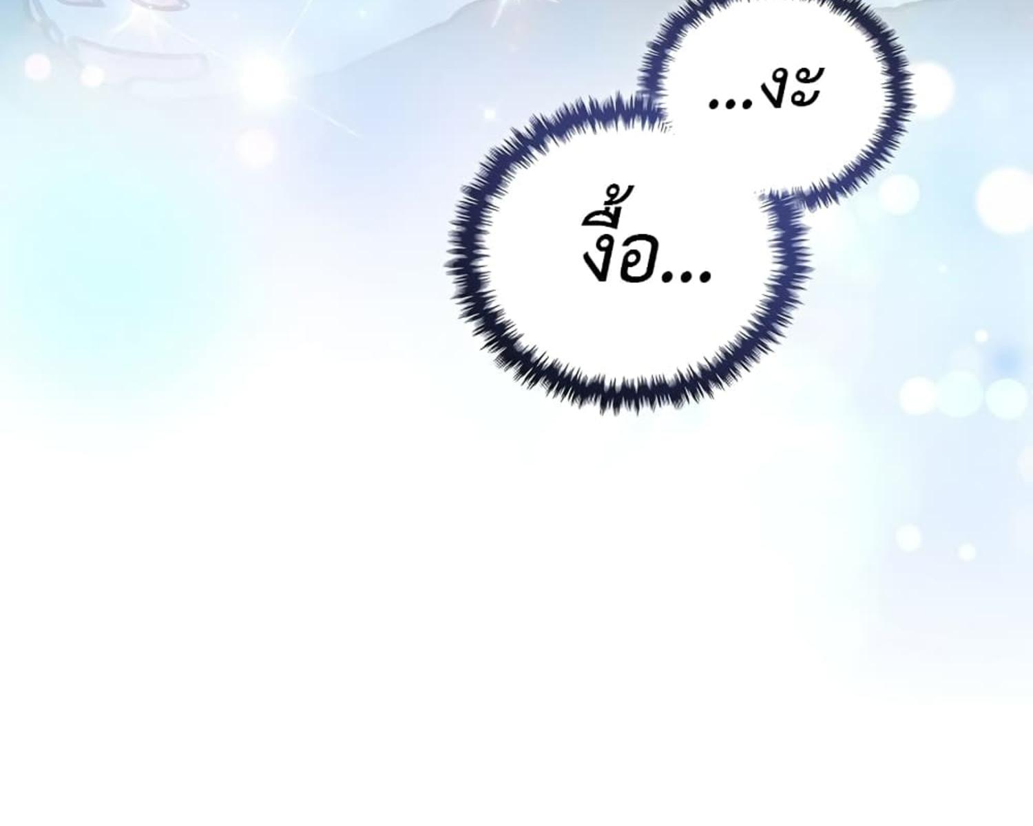 หน้า 153