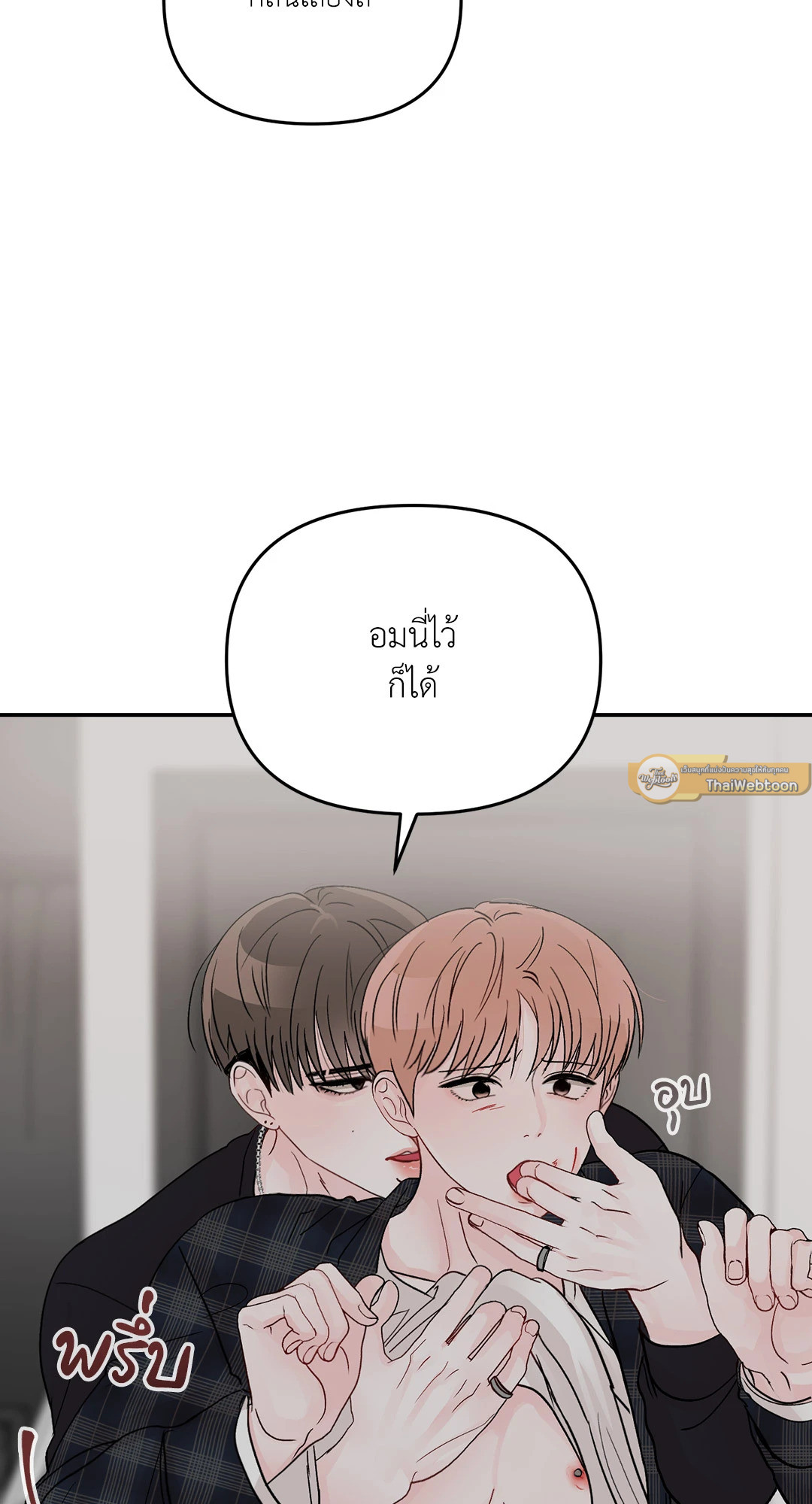 หน้า 63