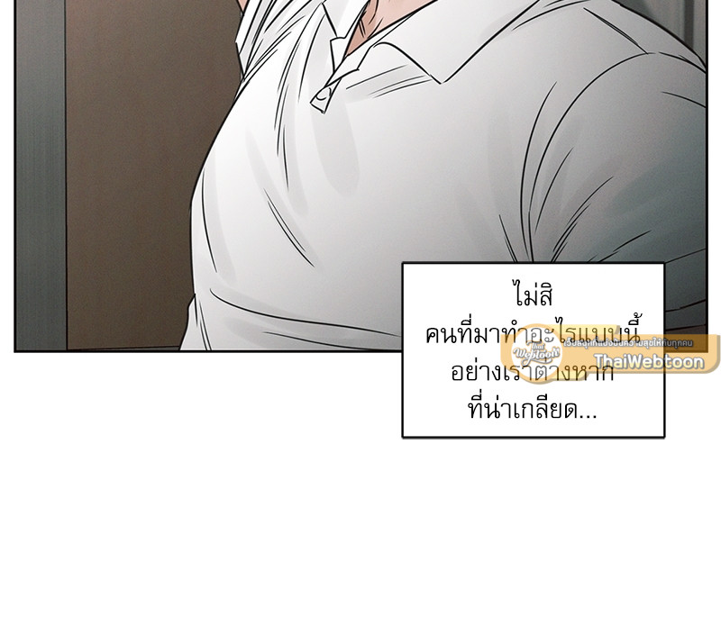 หน้า 102